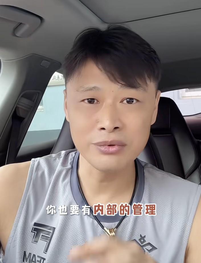 出去吃饭也, 好生活 出去吃饭也, 好生活