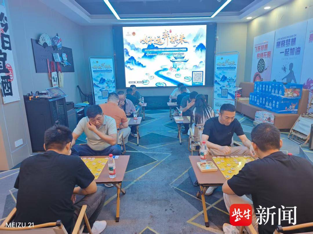 选手们凝神 选手们凝神