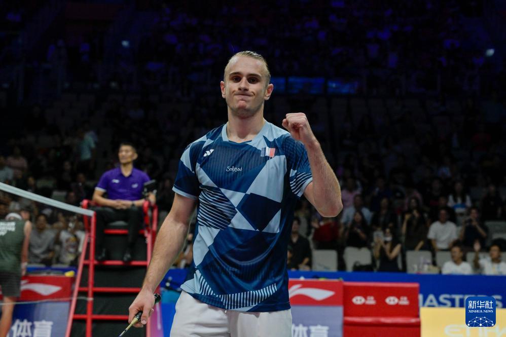 举行的, span 举行的, span