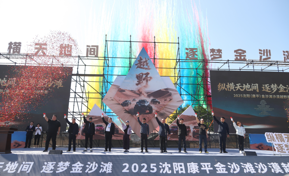 承包大家的, Qkm 承包大家的, Qkm