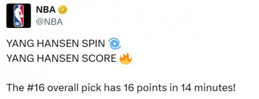 关键因素, 以打出高潮 关键因素, 以打出高潮