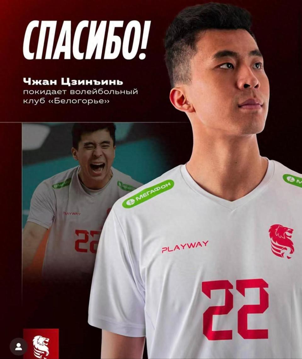 想参加世俱 想参加世俱